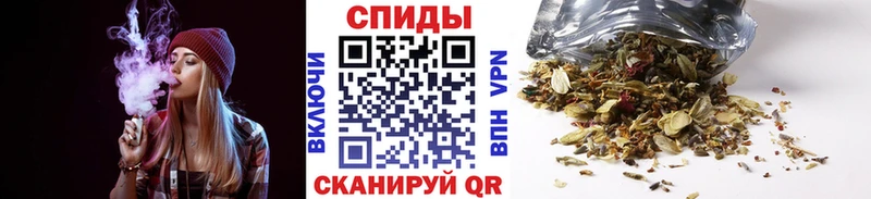БУТИРАТ жидкий экстази  Купить  Северская 