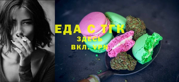 MDMA Premium VHQ Нязепетровск