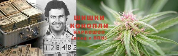 MDMA Premium VHQ Нязепетровск