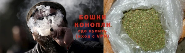 MDMA Premium VHQ Нязепетровск
