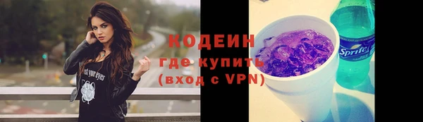 MDMA Premium VHQ Нязепетровск
