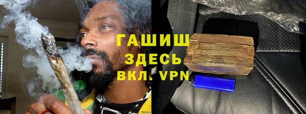 ALPHA-PVP Няндома