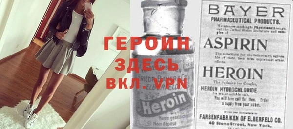 MDMA Premium VHQ Нязепетровск