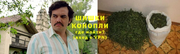 MDMA Premium VHQ Нязепетровск