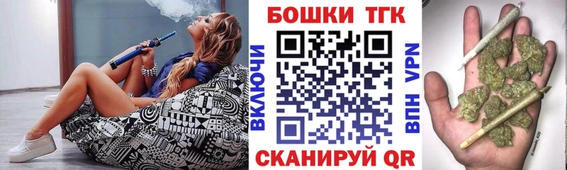Шишки марихуана SATIVA & INDICA  Купить закладки  Северская 
